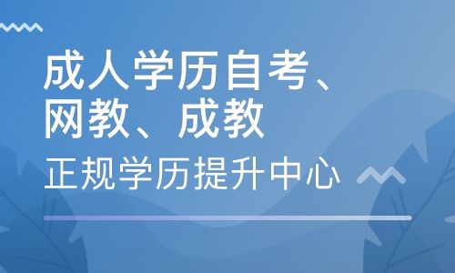 汉语言文学细则与就业方向