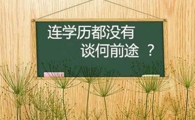 自考工程造价就选成都理工大学